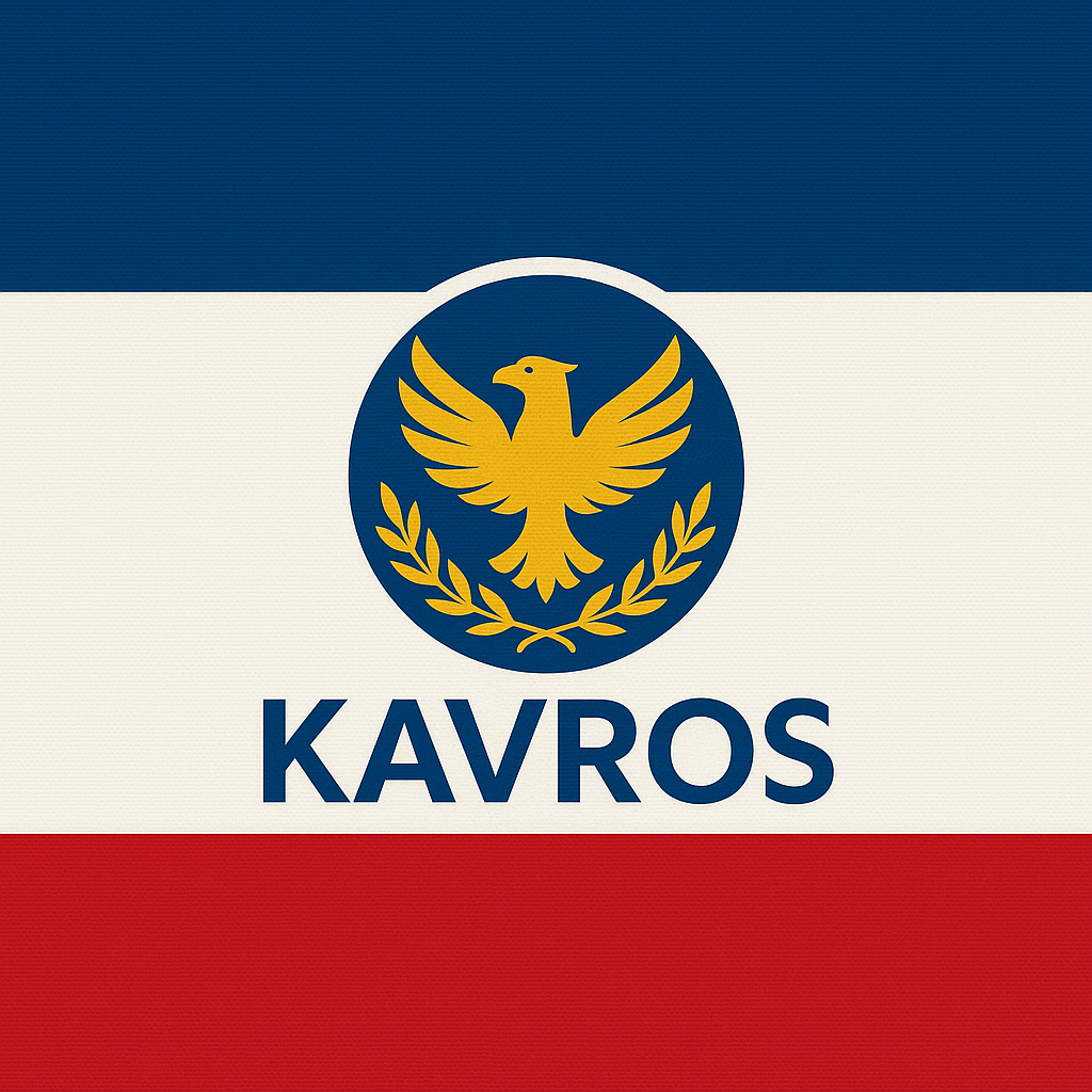 Bandera de Kavros